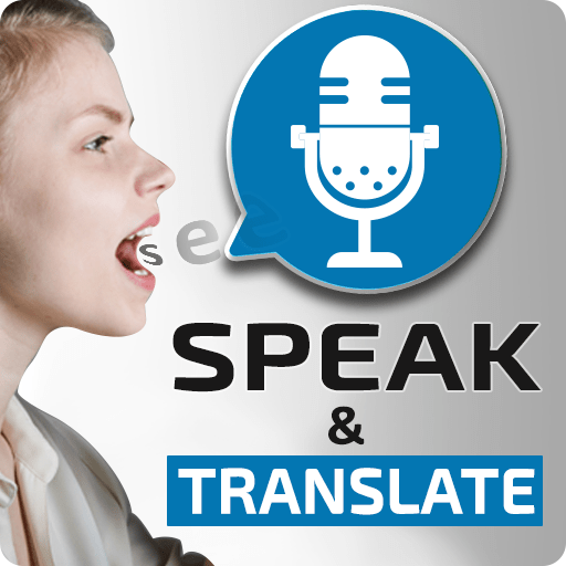 Speak-and-Translate-Languages-logo.png