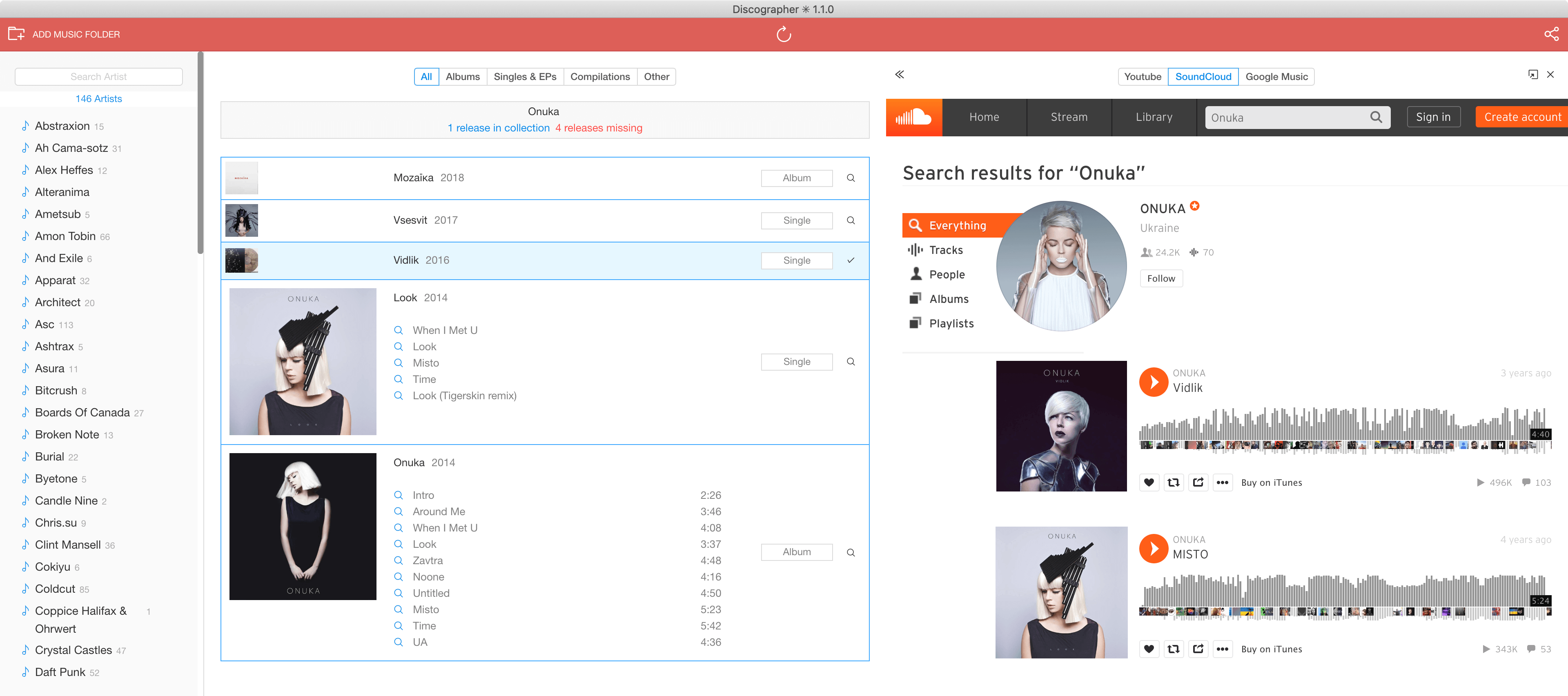 Full-Discography1.png