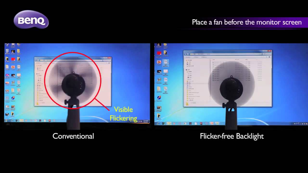 Flicker Software Flicker Free - AppDoze