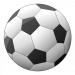 SoftPerfect Network Scanner logo