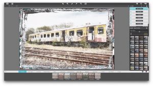 JixiPix Chromatic Edges 1